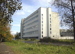 Building where JSC RDC Neftegastechnika worked from 1994 till 2006